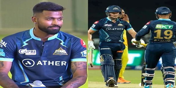 GT 2023 Player List IPL Auction