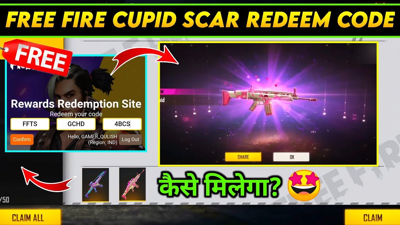 Garena Free Fire Redeem Code For 20 July, Unlock Death’s Eye Weapon Loot Crate