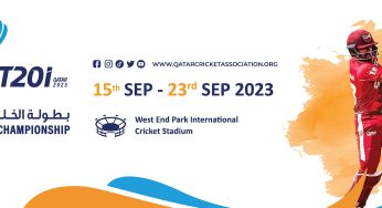 Gulf Championship T20I Squad, Schedule, Live Streaming, Dream11 Prediction and Details