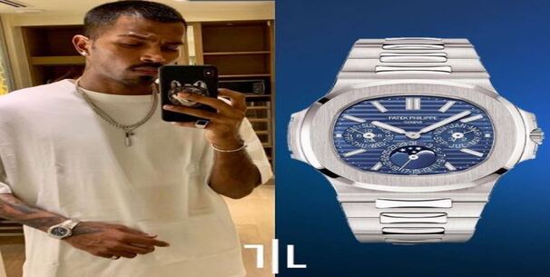 Hardik Pandya Watch