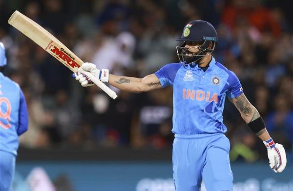 Highest run in T20 International