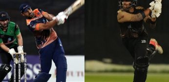 ICC Academy Summer T20 Cup Squads, Schedule, Playing 11, Dream11 Prediction, Live Score and Streaming