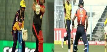 IGM vs BG Dream11 Prediction, Playing 11, Fantasy Cricket Tips – Bukhatir T10 League Dream11 Team for Today’s Match