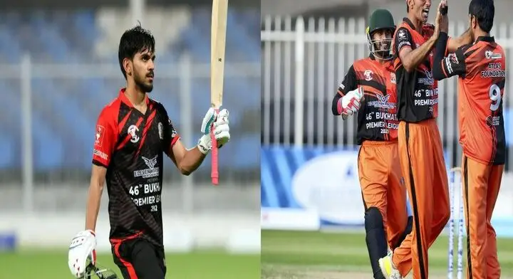 Inter Globe Marine vs Karwan CC ICC Academy Summer T20 Cup