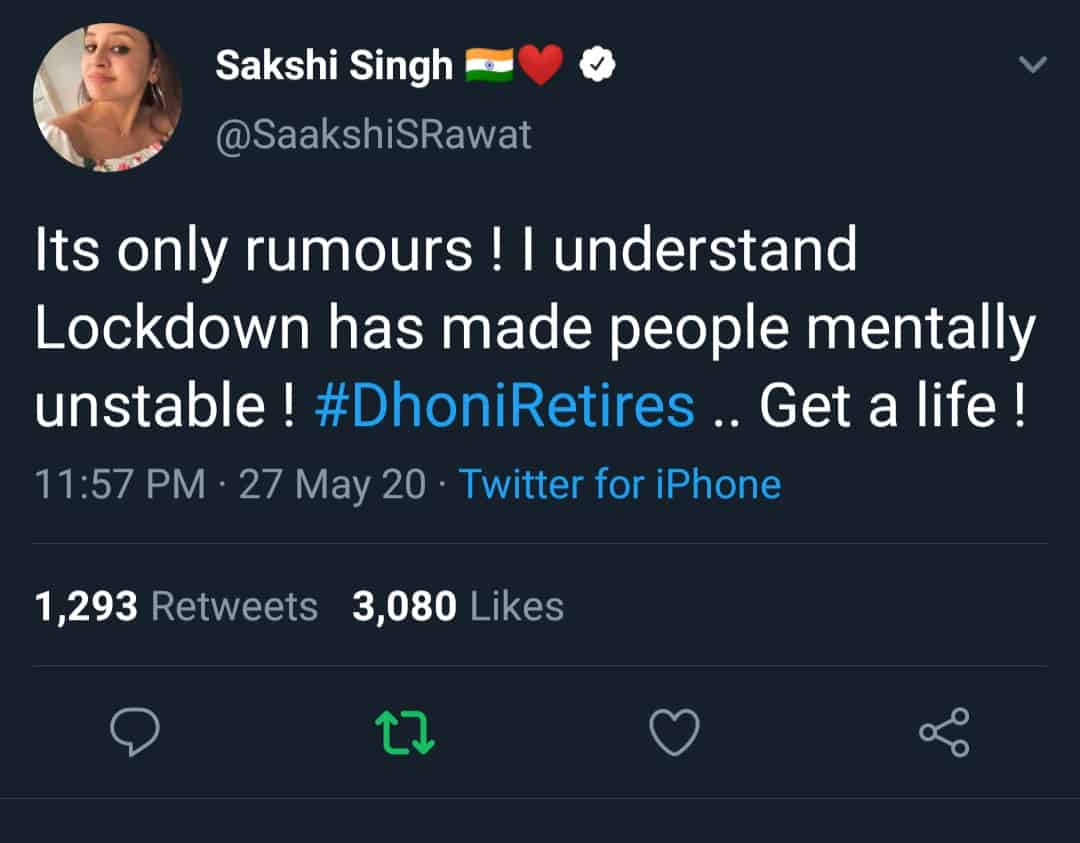 Dhoni Retires