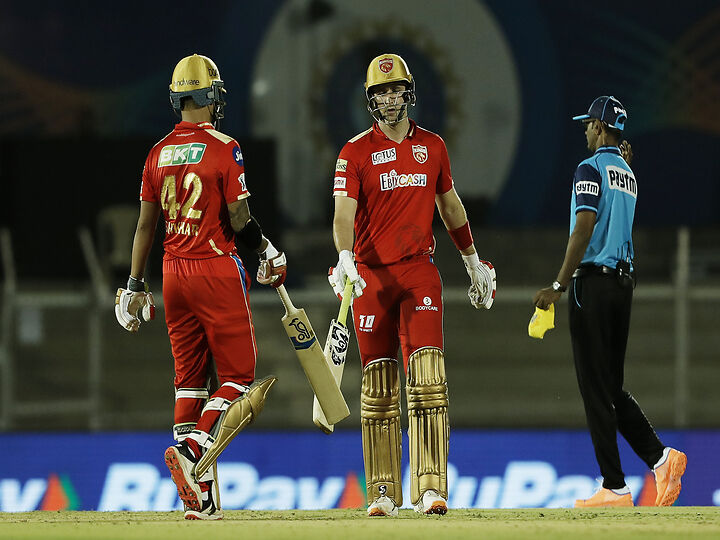 Pbks vs GT today match prediction