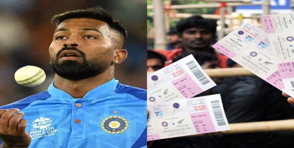 IND vs NZ Match Tickets