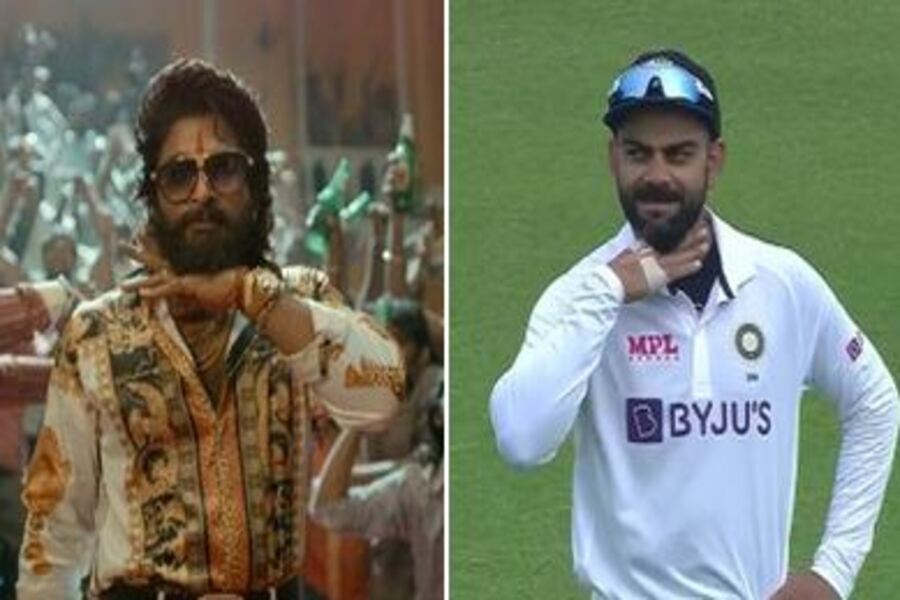 IND vs SL WATCH Virat Kohli PUSHPA Celebration India vs Sri Lanka