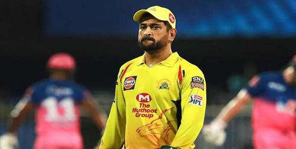IPL 2023 CSK team players list with price