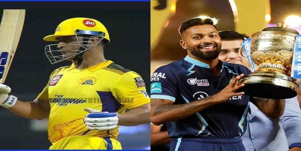 IPL Schedule 2023