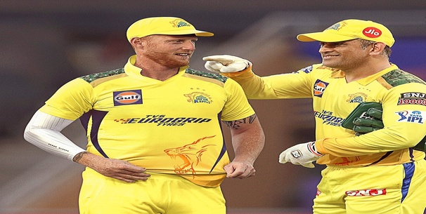 IPL team 2023
