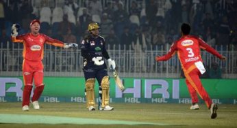 ISL vs QUE Dream11 Prediction: PSL 2024 Eliminator 1 Playing 11, Pitch Report, Fantasy Cricket Tips for Islamabad United vs Quetta Gladiators Dream11 Team