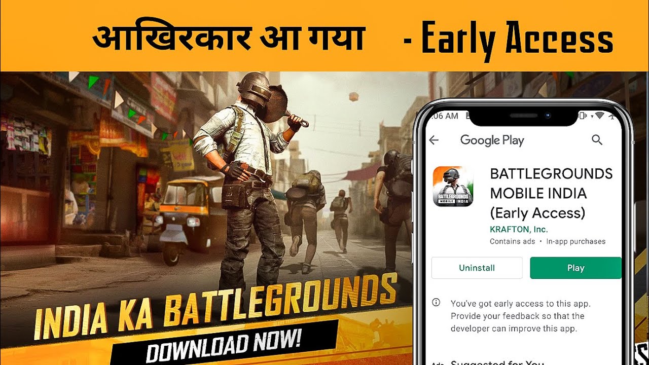 Battlegrounds Mobile India Early Access Version