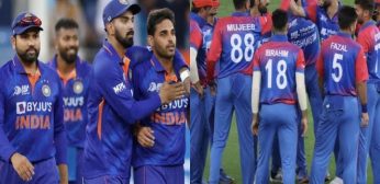 India vs Afghanistan Prediction: Who will win IND vs AFG match?