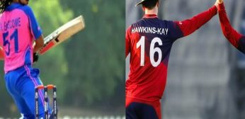 JER vs BER Dream11 Prediction, Playing 11, Fantasy Cricket Tips – CWC One Day Challenge League B Dream11 Team for Today’s Match