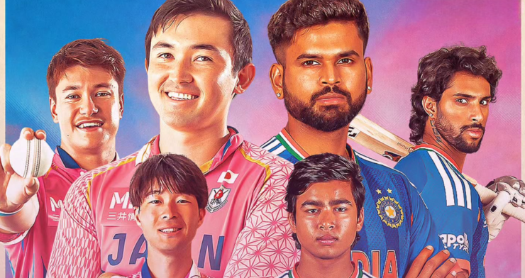 India vs Japan