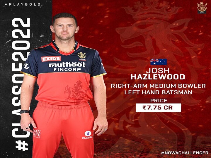 Josh Hazlewood IPL 2022 RR vs RCB Dream11 RCB Playing XI Rajasthan Royals vs Royal Challengers Bangalore