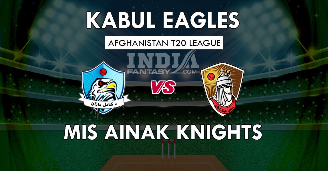 KE VS MAK Dream11