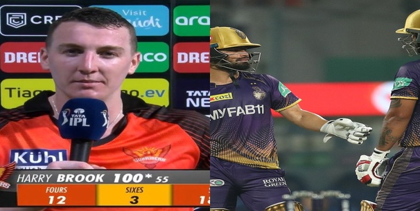 KKR vs SRH IPL 2023