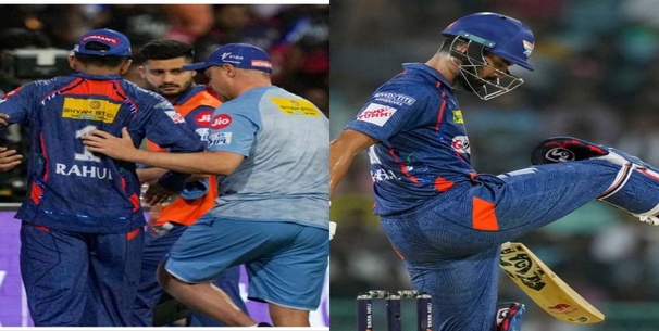 Why is KL Rahul not playing GT vs LSG IPL 2023 match?