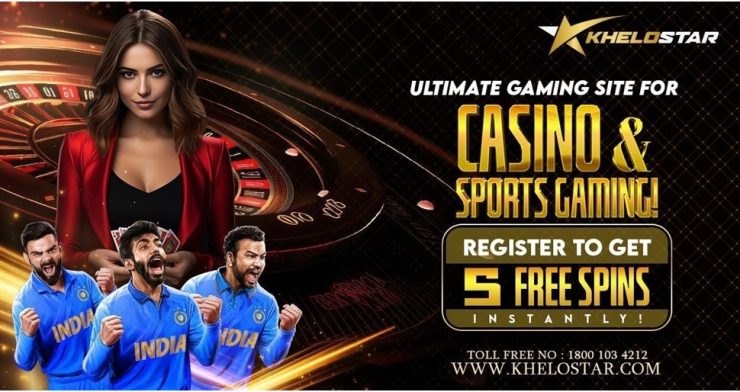 Khelostar app