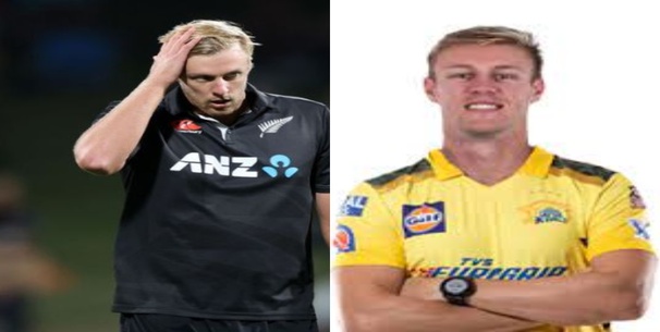 Kyle Jamieson Not Playing GT vs CSK IPL 2023