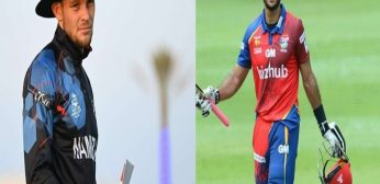 LIO vs RE Dream11 Prediction, Playing 11, Fantasy Cricket Tips – Global T20 Namibia Dream11 Team for Today’s Match