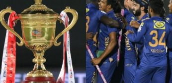 Lanka Premier League 2022 Squads, Schedule, Playing 11, Dream11 Prediction, Live Score and Streaming