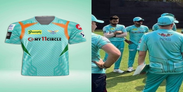 Lucknow IPL team jersey