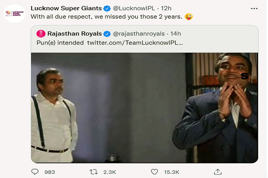 Lucknow Super Giants Troll Rajasthan Royals Lucknow IPL Team Name IPL 2022