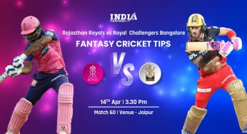RR vs RCB Dream11 Prediction: Match 60 of IPL 2023 Playing 11, Pitch Report and Fantasy Cricket Tips for Rajasthan Royals vs Royal Challengers Bangalore Dream11 Team