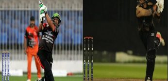 MEM vs IGM Dream11 Prediction, Playing 11, Fantasy Cricket Tips – ICC Academy Summer T20 Cup Dream11 Team for Today’s Match