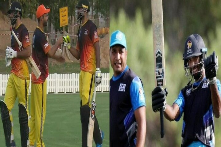 Mideast Metals vs Karwan CC ICC Academy Summer T20 Cup