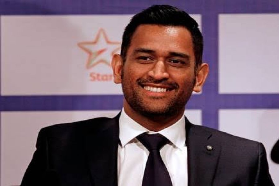 MS Dhoni pictures