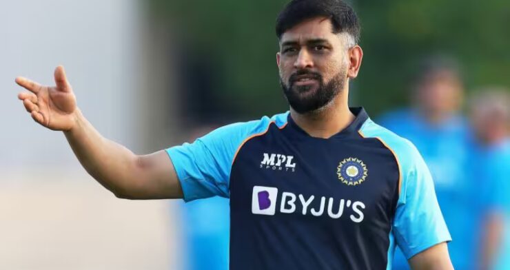 MS Dhoni
