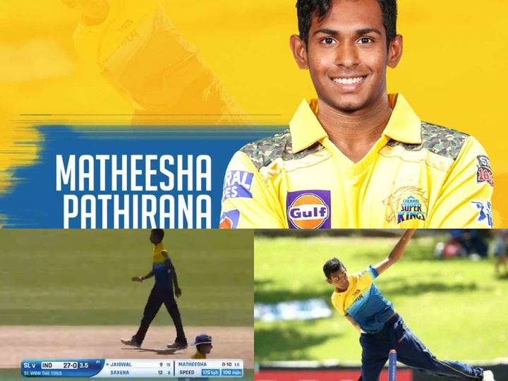Matheesha Pathirana IPL 2022 Matheesha Pathirana Bowling Action WATCH Matheesha Pathirana Bowling Speed CSK vs GT live score Chennai Super Kings vs Gujarat Titans