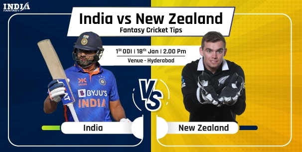 India vs New Zealand Dream11
