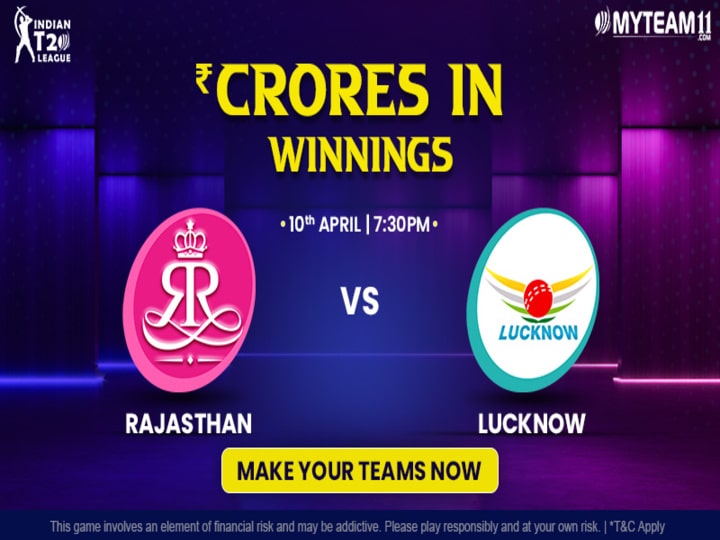 Rajasthan vs Lucknow MyTeam11 Prediction, Player Stats, Pitch Report, MyTeam11 Team for Today’s Match | Indian T20 League