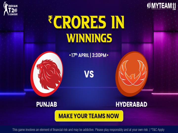 PBKS vs SRH