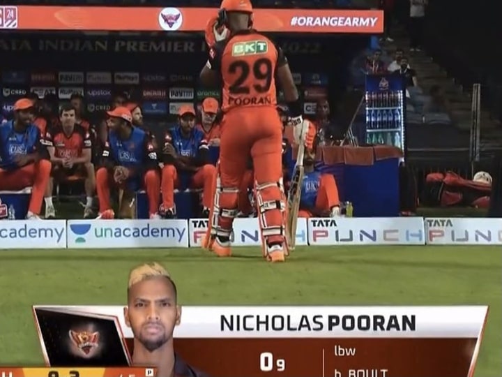 Most Ducks in IPL SRH vs RR Live Score Sunrisers Hyderabad vs Rajasthan Royals Nicholas Pooran IPL 2022 Ducks