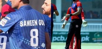 NOR vs SOP Dream11 Prediction, Playing 11, Fantasy Cricket Tips – National T20 Cup Dream11 Team for Today’s Match