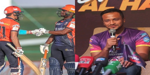 New York Strikers vs Bangla Tigers Abu Dhabi T10 League