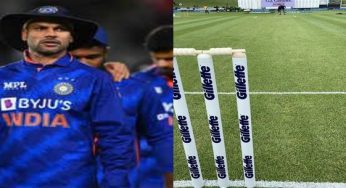 New Zealand vs India 2nd ODI: Hamilton Pitch Report, Team India’s Record at Seddon Park