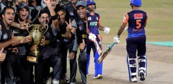 National T20 Cup Squads, Schedule, Playing 11, Dream11 Prediction, Live Score and Streaming