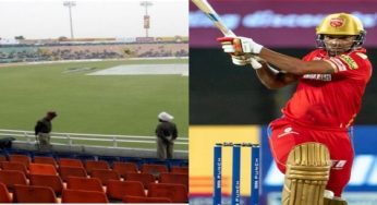 PBKS vs KKR IPL 2023: What is the Mohali Weather forecast for Today’s IPL 2023 Match? Check details