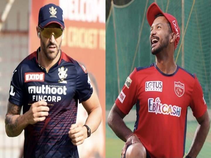 PBKS vs RCB Dream11 Toss Update IPL 2022 Punjab Kings vs Royal Challengers Bangalore