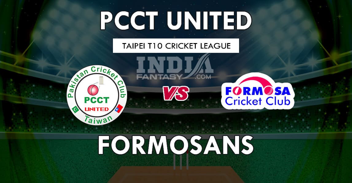 PCU vs FCF Dream11 Match Prediction | Taipei T10 League | Team News