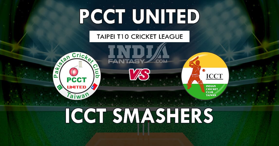 PCU vs ISM Dream11 Match Prediction | Taipei T10 League | Team News