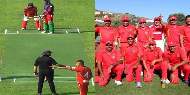 Portugal vs Spain ECC International T10