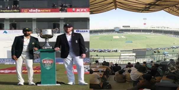 Pakistan vs England Weather Forecast